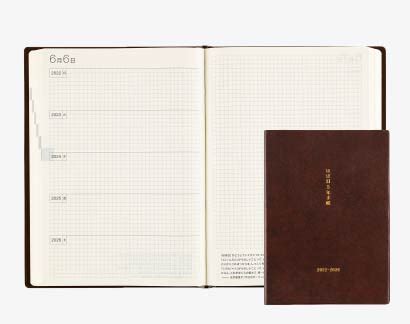hobonichi techo 2022.